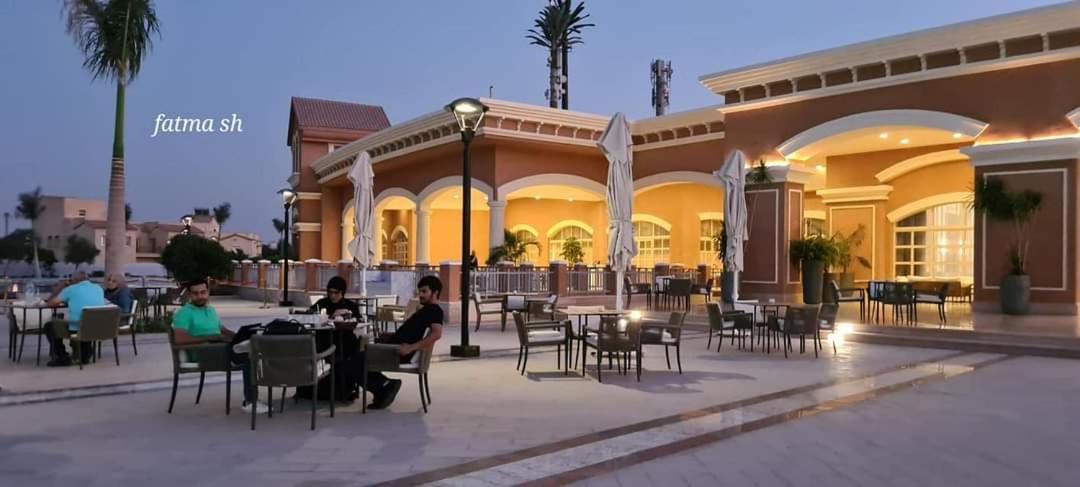 Dreamy Residences At Madinaty القاهرة المظهر الخارجي الصورة